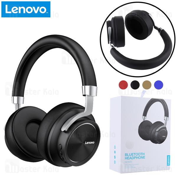 هدفون بلوتوث لنوو Lenovo HD800 bluetooth Wireless Headphone